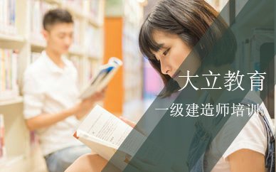 北京优路羞耻的直播任务桃子汉化版玩法