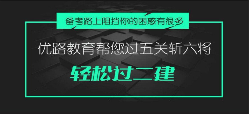 机构简介