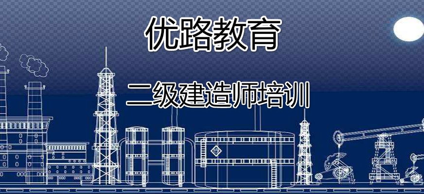 班型