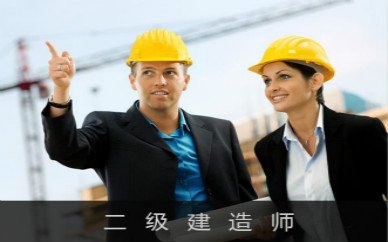 一天考三科