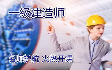 2026 尚训网 All Right
