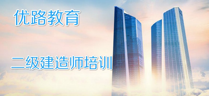 【通关/银卡班】
