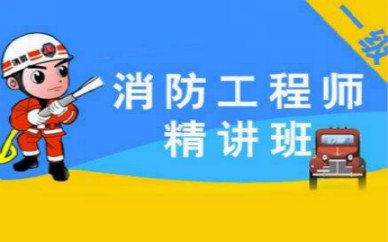 过程性评估课程机构推荐