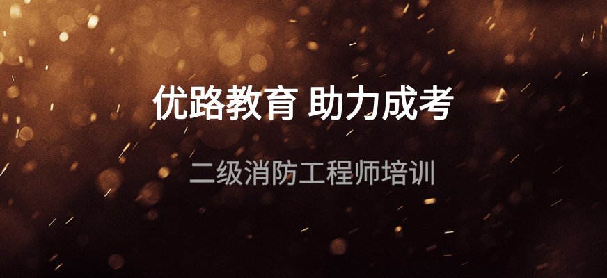2014年3月人力资源社会部与部公布