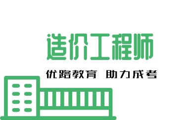 可按栏目接着查阅相关条目