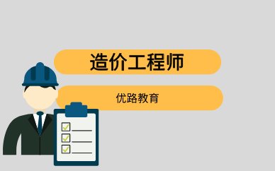 以下内容与「羞耻的直播任务桃子汉化版