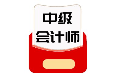 本站按公开材料组织页面