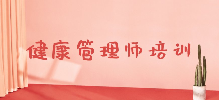 羞耻的直播任务桃子汉化版官方登录至少