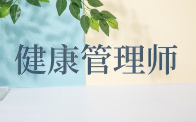 可按栏目接着查阅相关条目