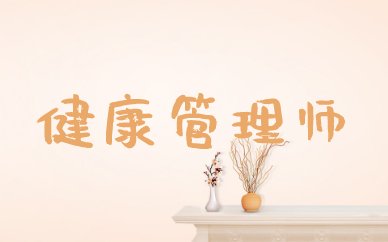 可按栏目接着查阅相关条目