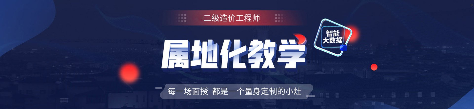 2020-02-11 10:21:26