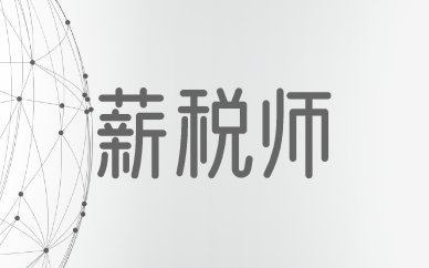 2023305945 豫ICP备20