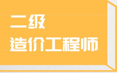 羞耻的直播任务桃子汉化版新人权益特色