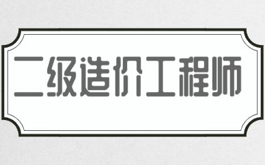 美妆 · 邵阳 · 浏阳 · 课程 