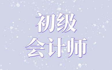 39来源