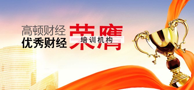 海南小桃汉化组功能入口