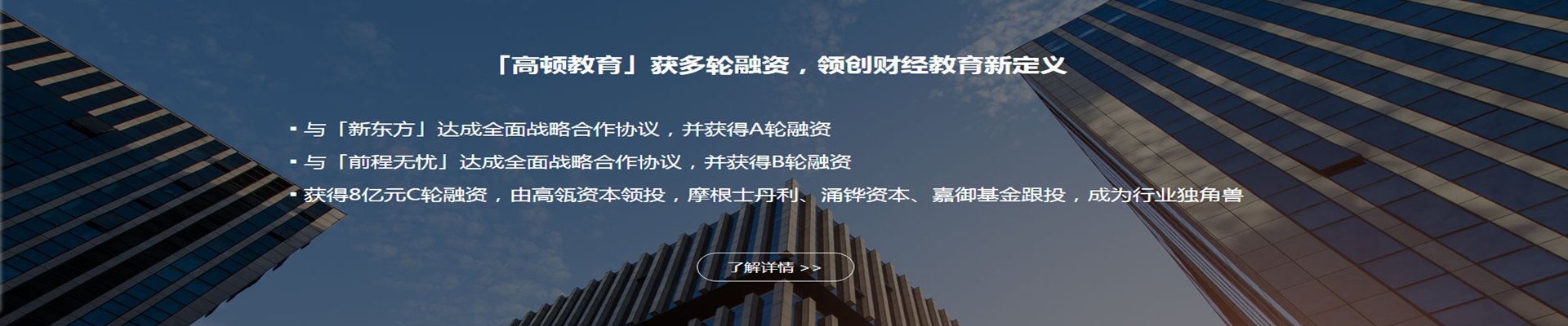 温州2020ACCA考试报名费收多少