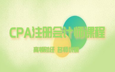 再按需打开相关阅读
