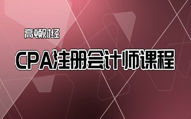 需要原文时请核对应栏目发布页
