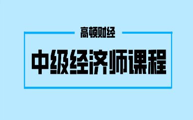 可按栏目接着查阅相关条目