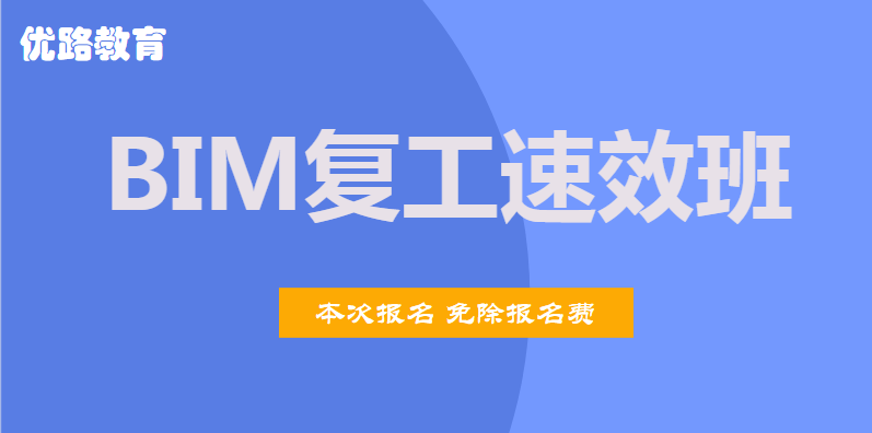 一本大学的录取线叫重点线