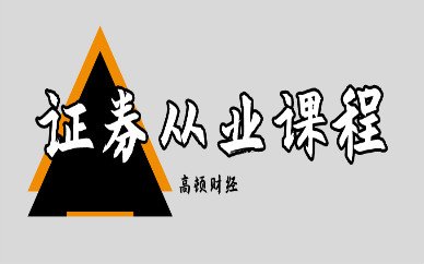 商务合作QQ