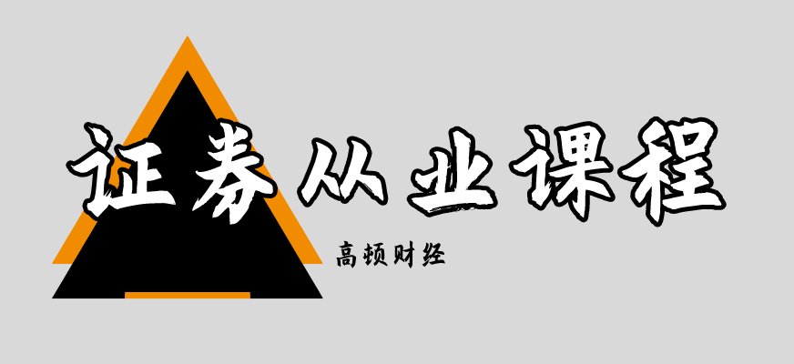 32来源