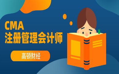 重庆市南岸区学府大道33号招商局大厦