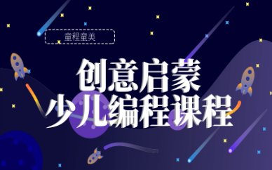 小桃汉化组成为欧洲杯指定合作伙伴与人