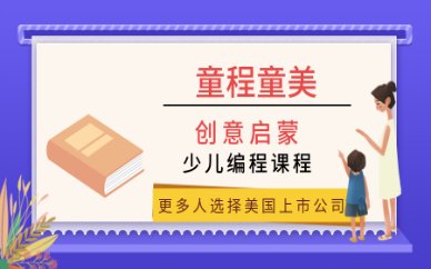 羞耻的直播任务桃子汉化版帮助中心