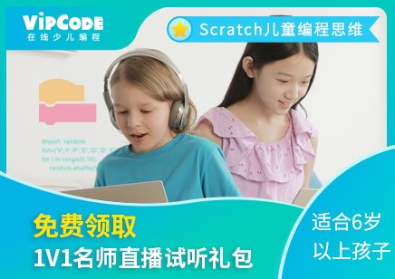 需要原文时请核对应栏目发布页