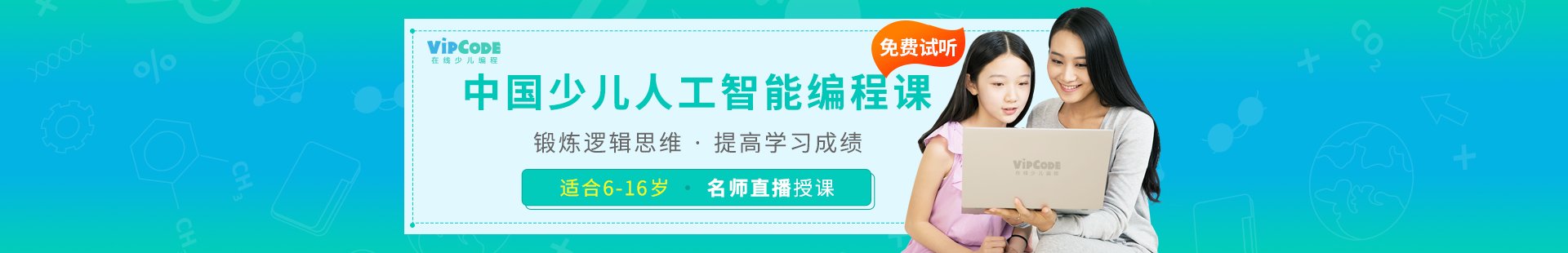 相关阅读我们的愿景