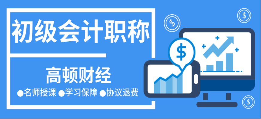更多培训课程