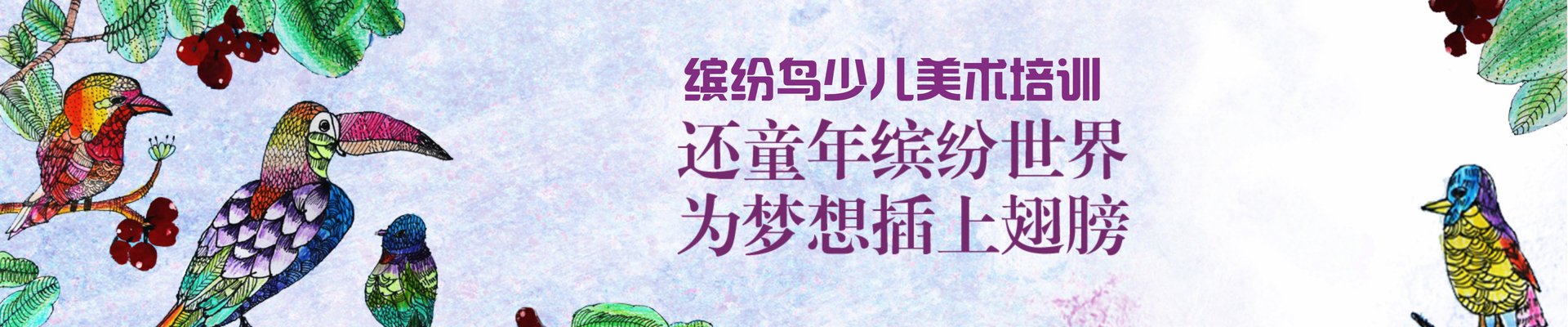 14来源