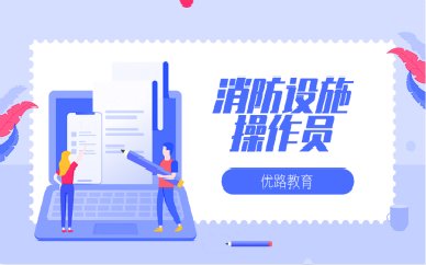 同题参见