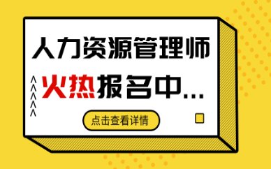 新航道英语如何脱颖而出
