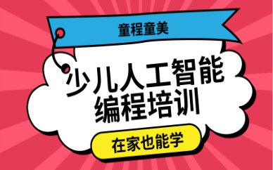 2023305945 豫ICP备20