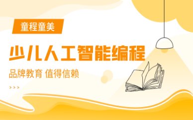 若从搜索引擎进入