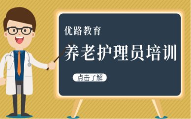 热门职业资格证的领取时刻