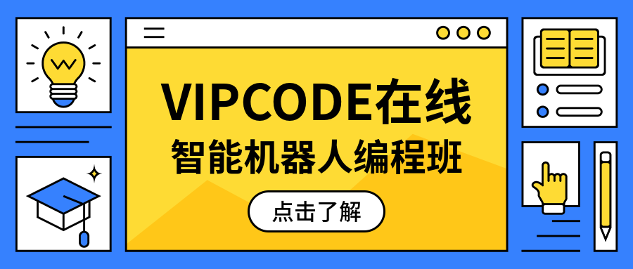 小桃汉化组