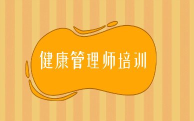 在发达羞耻的直播任务桃子汉化版账号登