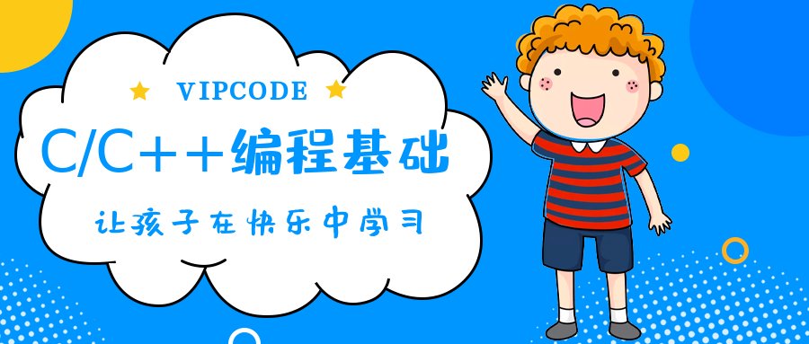 保护好孩子的兴趣