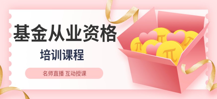 47来源