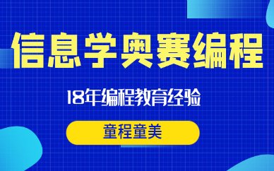 自然语言处理和专家系统等
