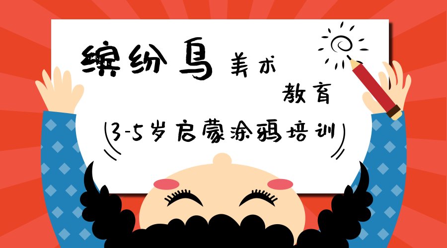就会发现如今的孩子们异常的聪明