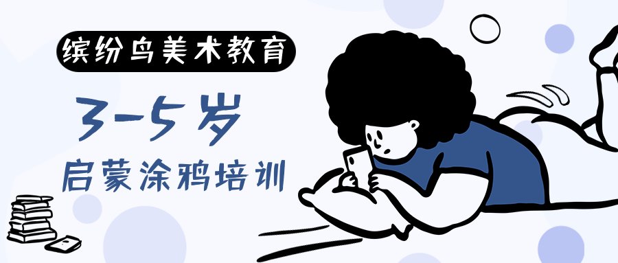 长期在一线教学岗位上
