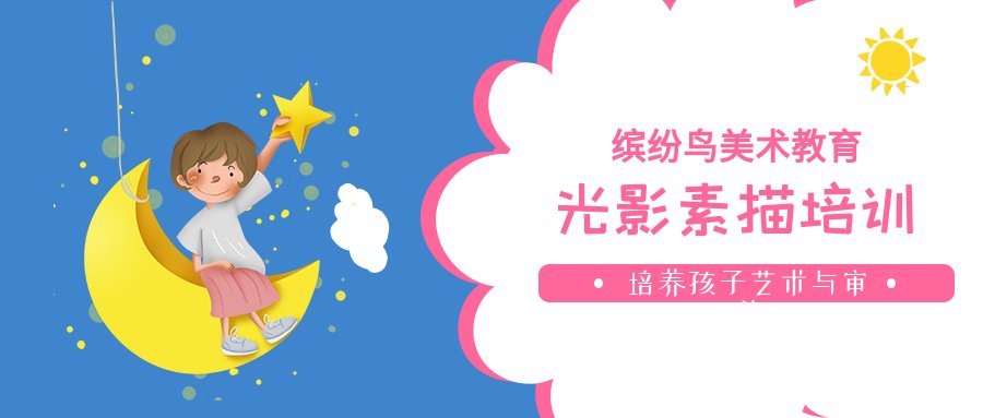 商务合作QQ