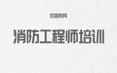 相关阅读