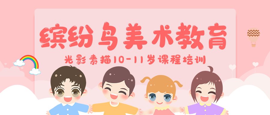 尚训网综合