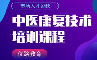 人社部开展考试“承诺制”